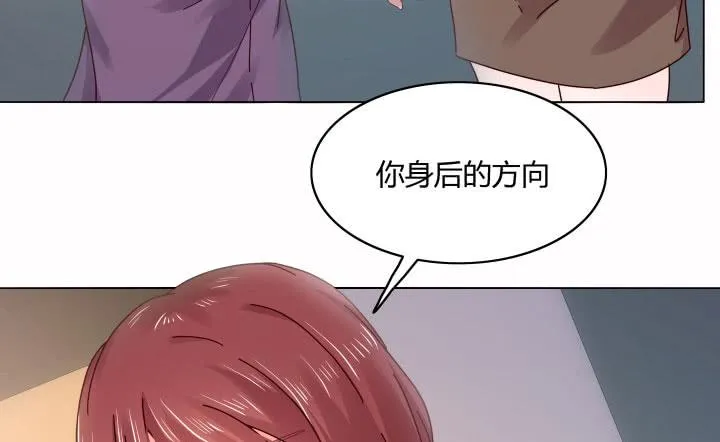 27话 你从来没有相信过我 第178页