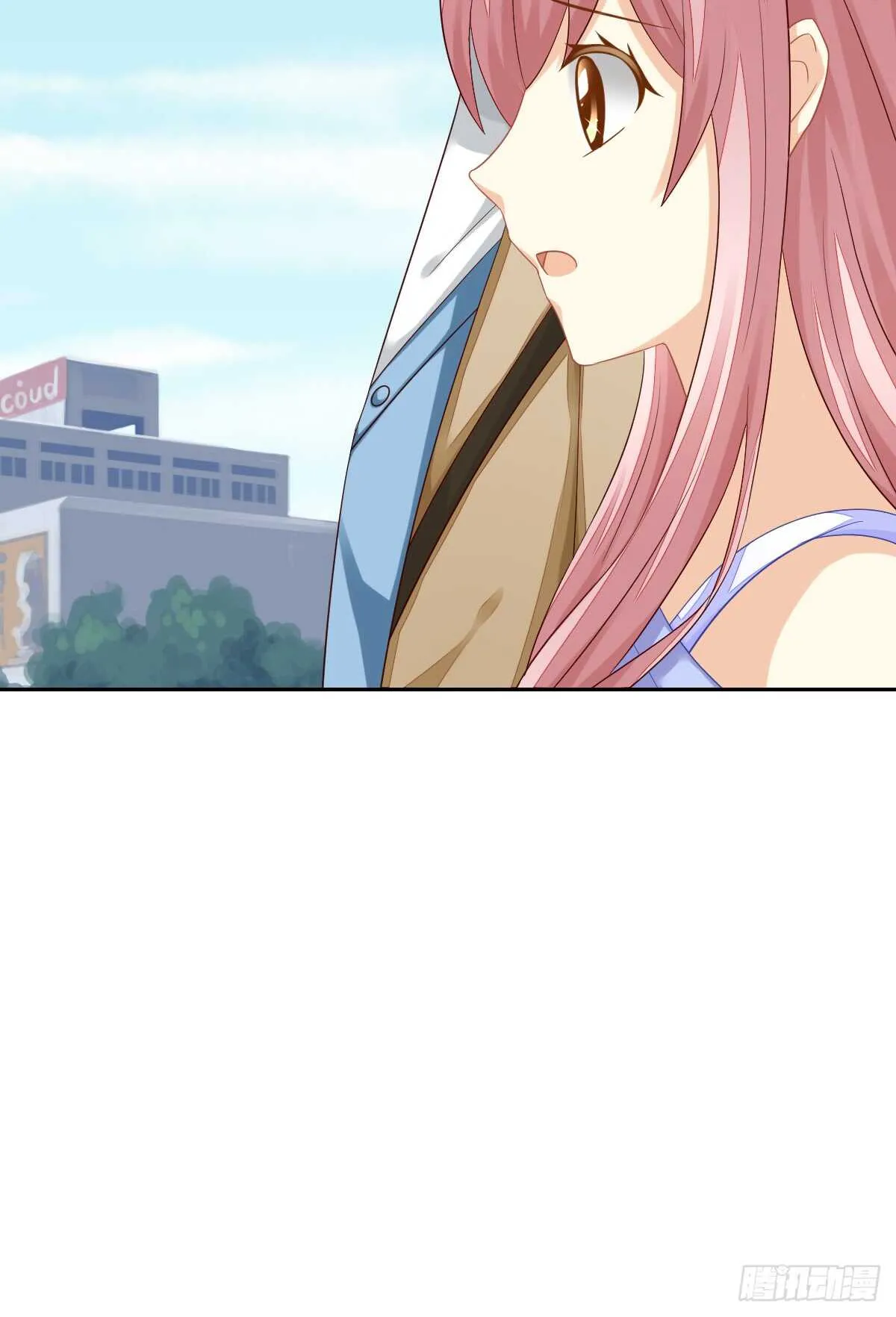 幸福的婚礼 第10页