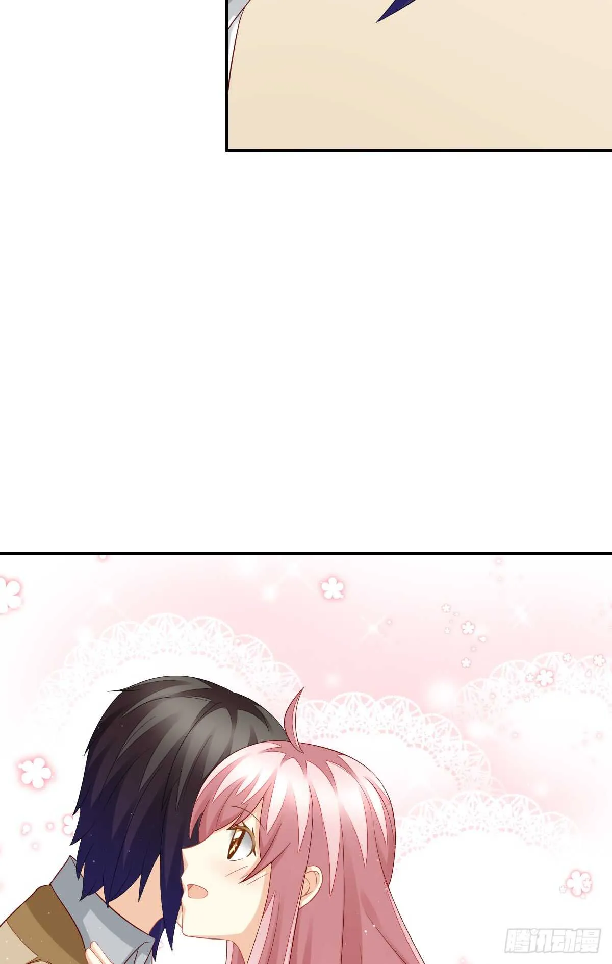 幸福的婚礼 第53页