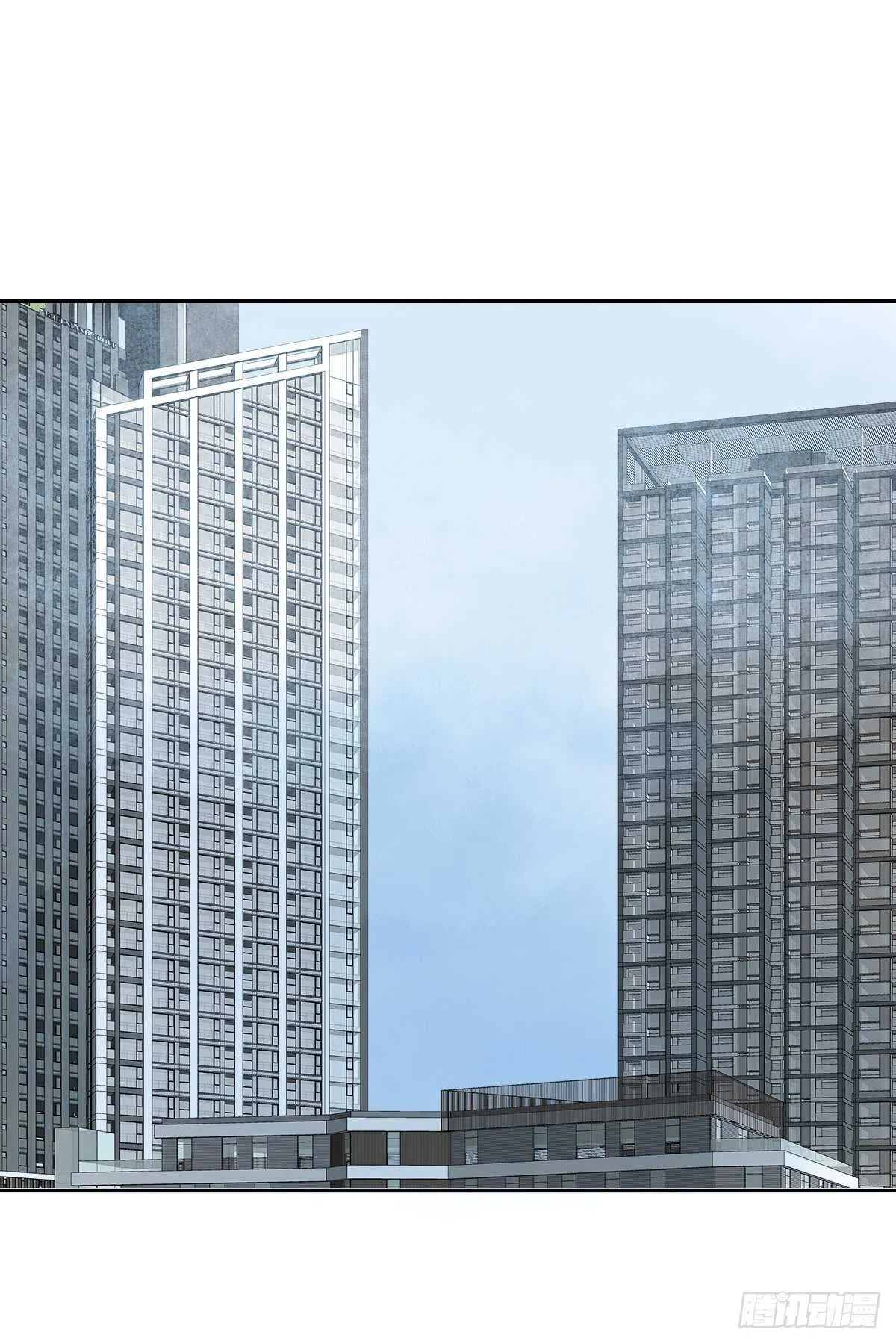“沈沧舒”是谁？ 第33页