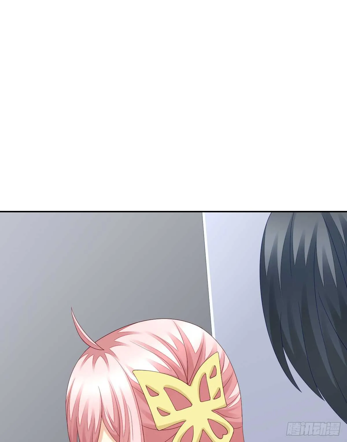 危险临近 第14页