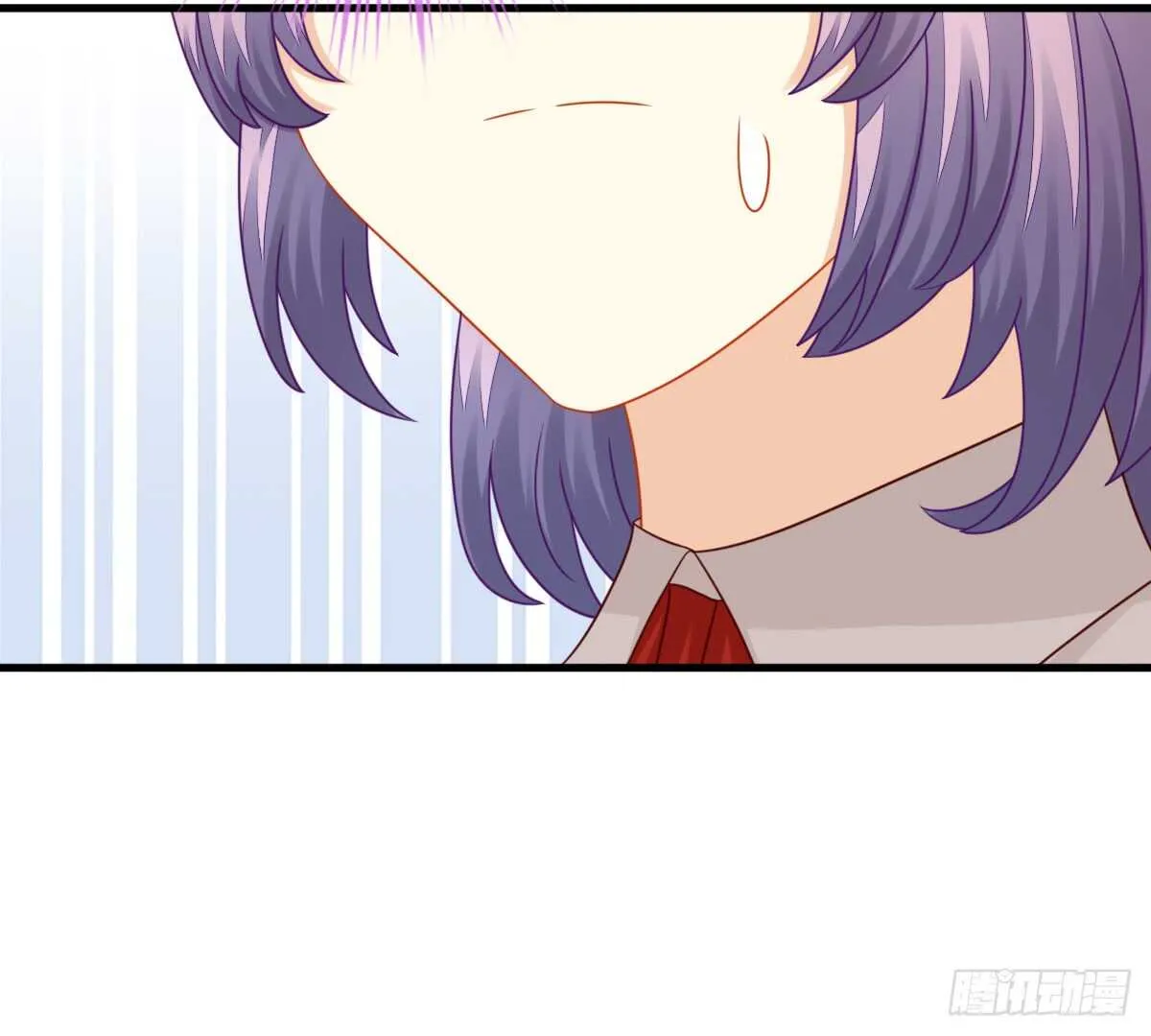 危险临近 第73页