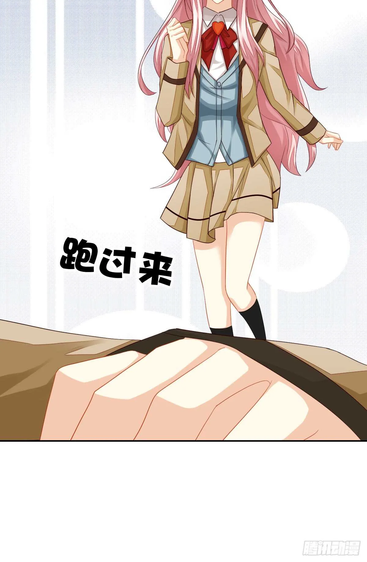 从此你我无关 第22页