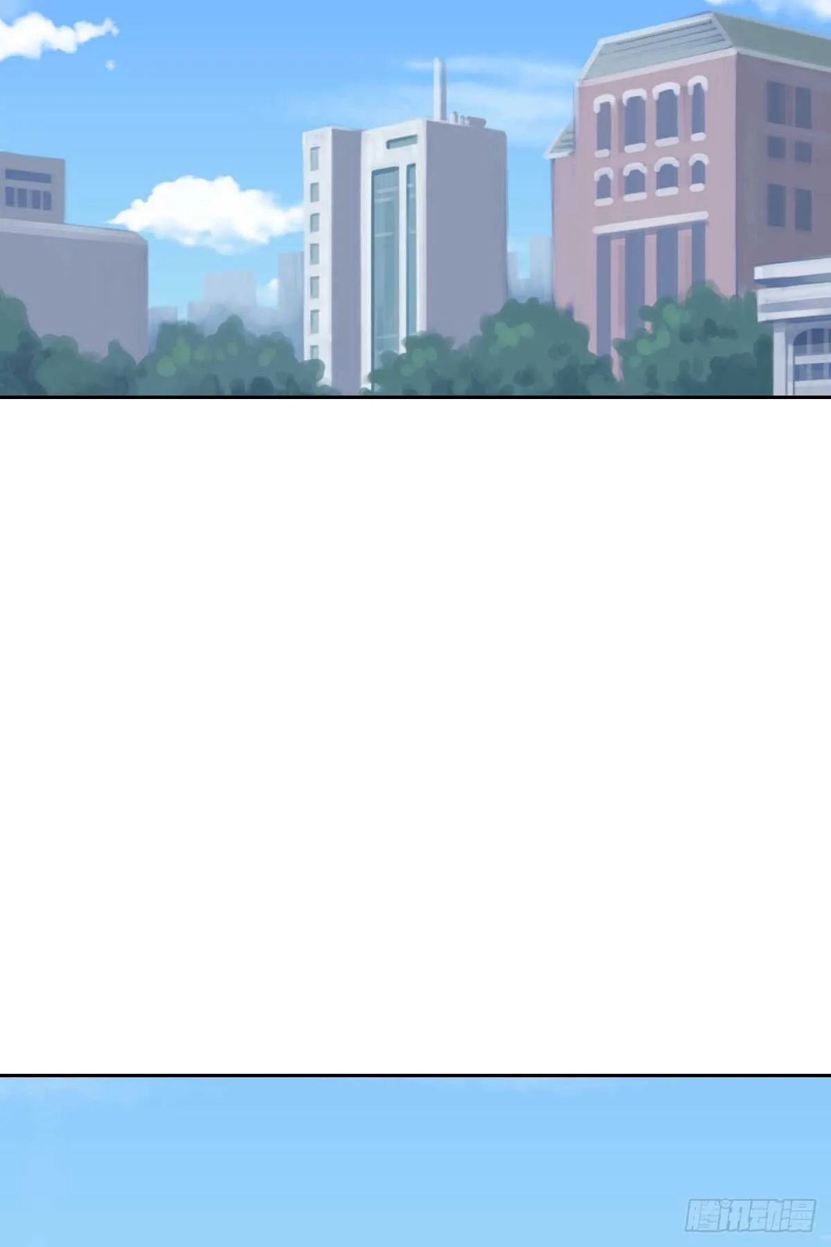 从此你我无关 第27页