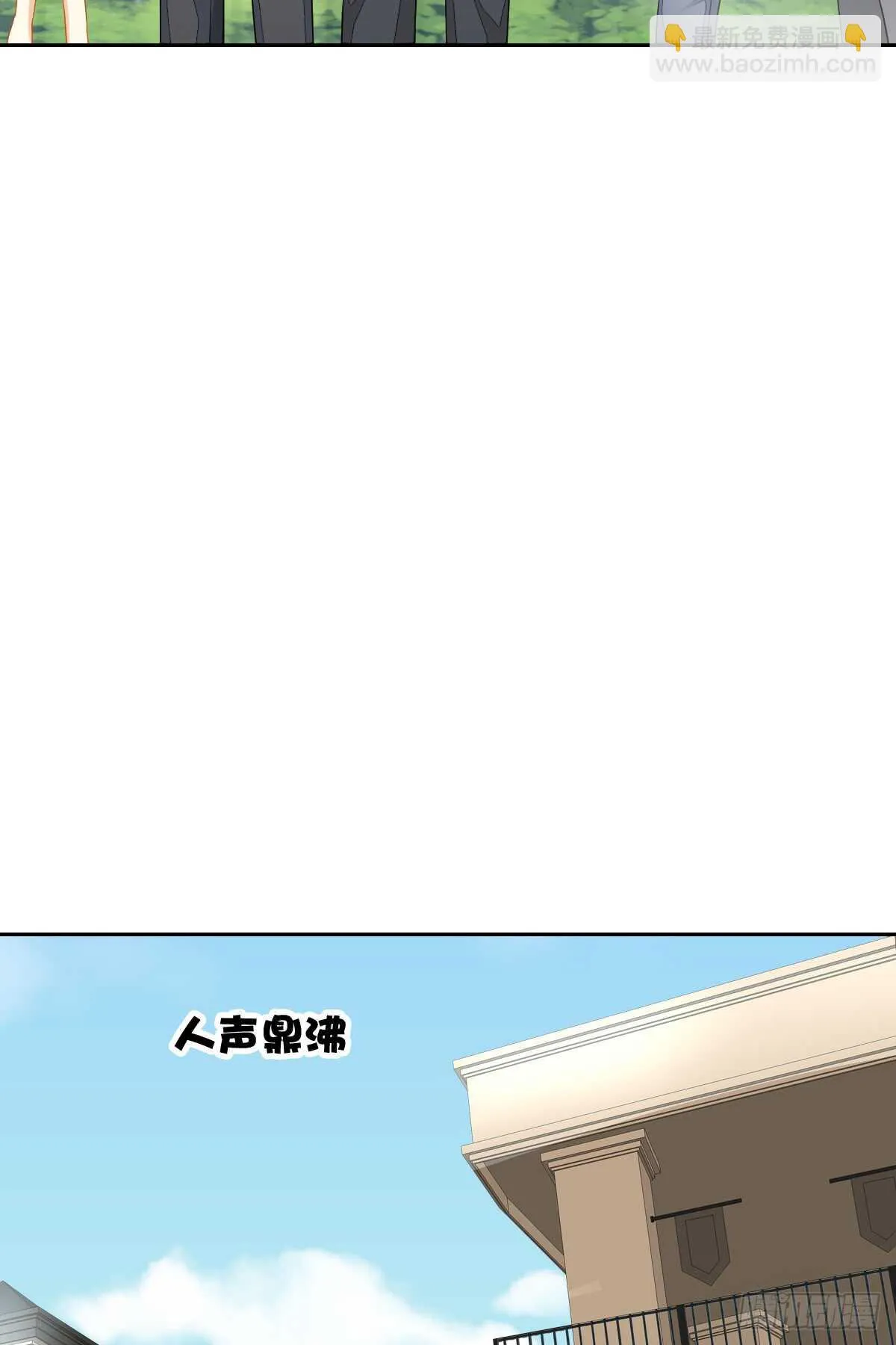 从此你我无关 第30页