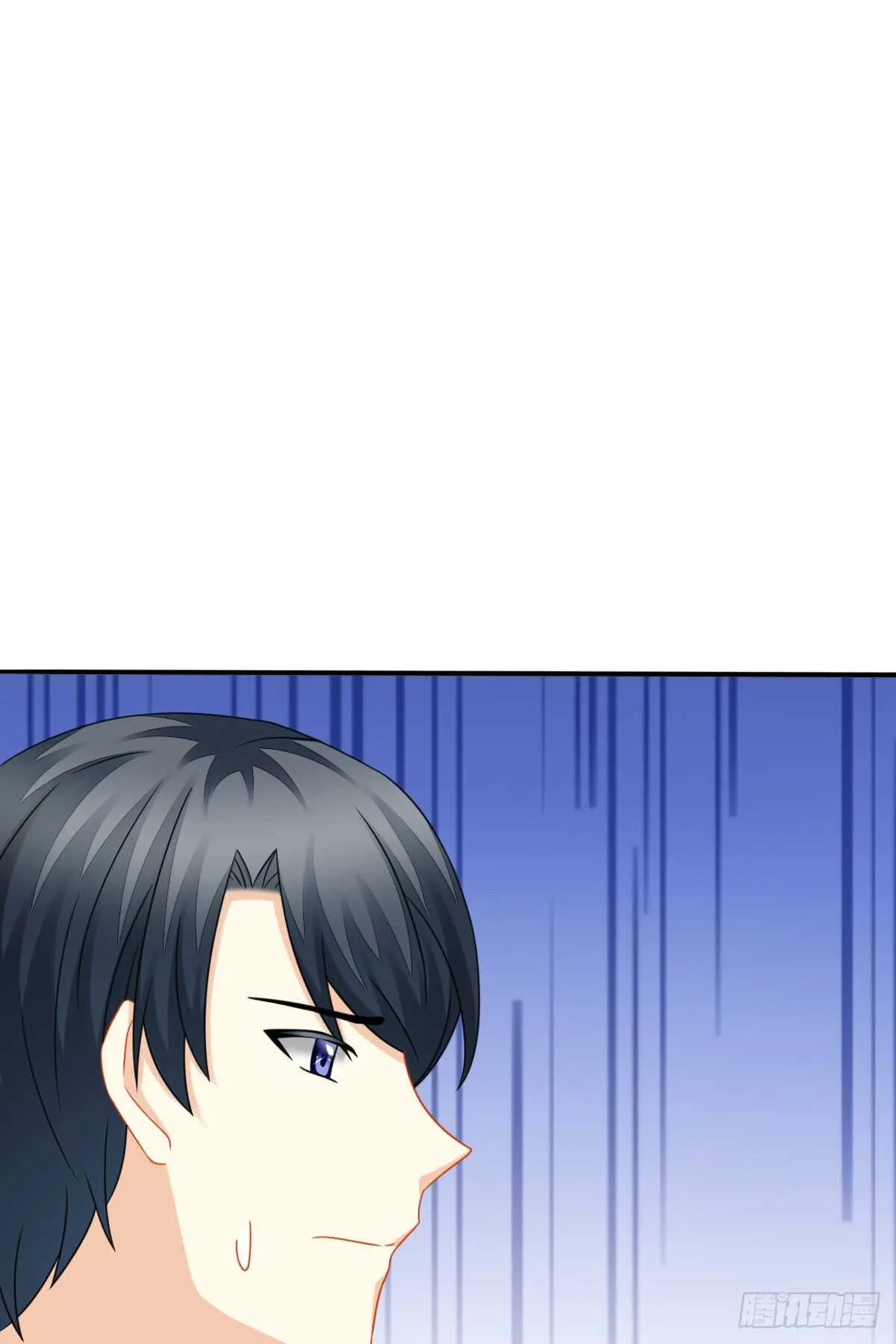 从此你我无关 第44页