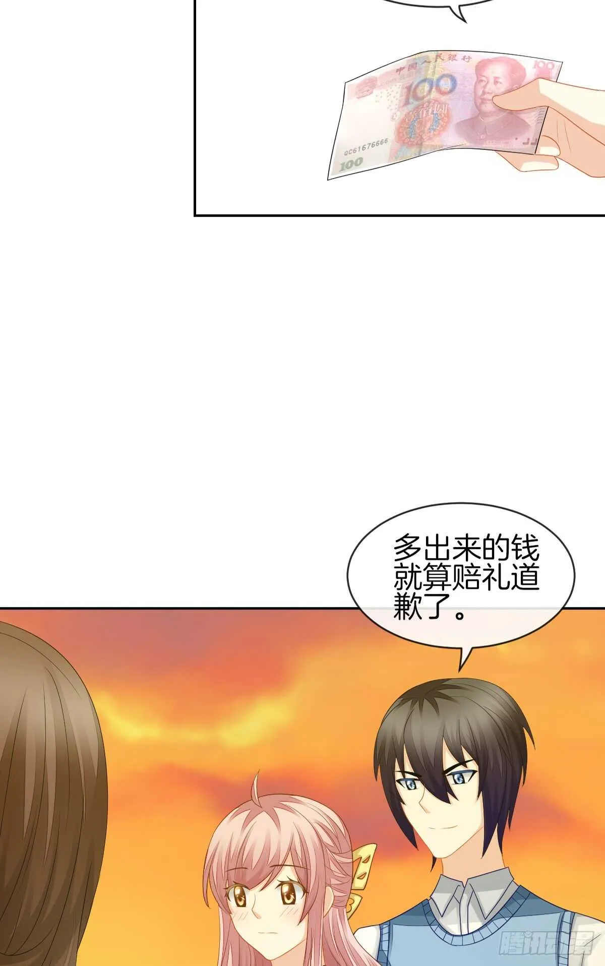 又被留下过夜了 第42页