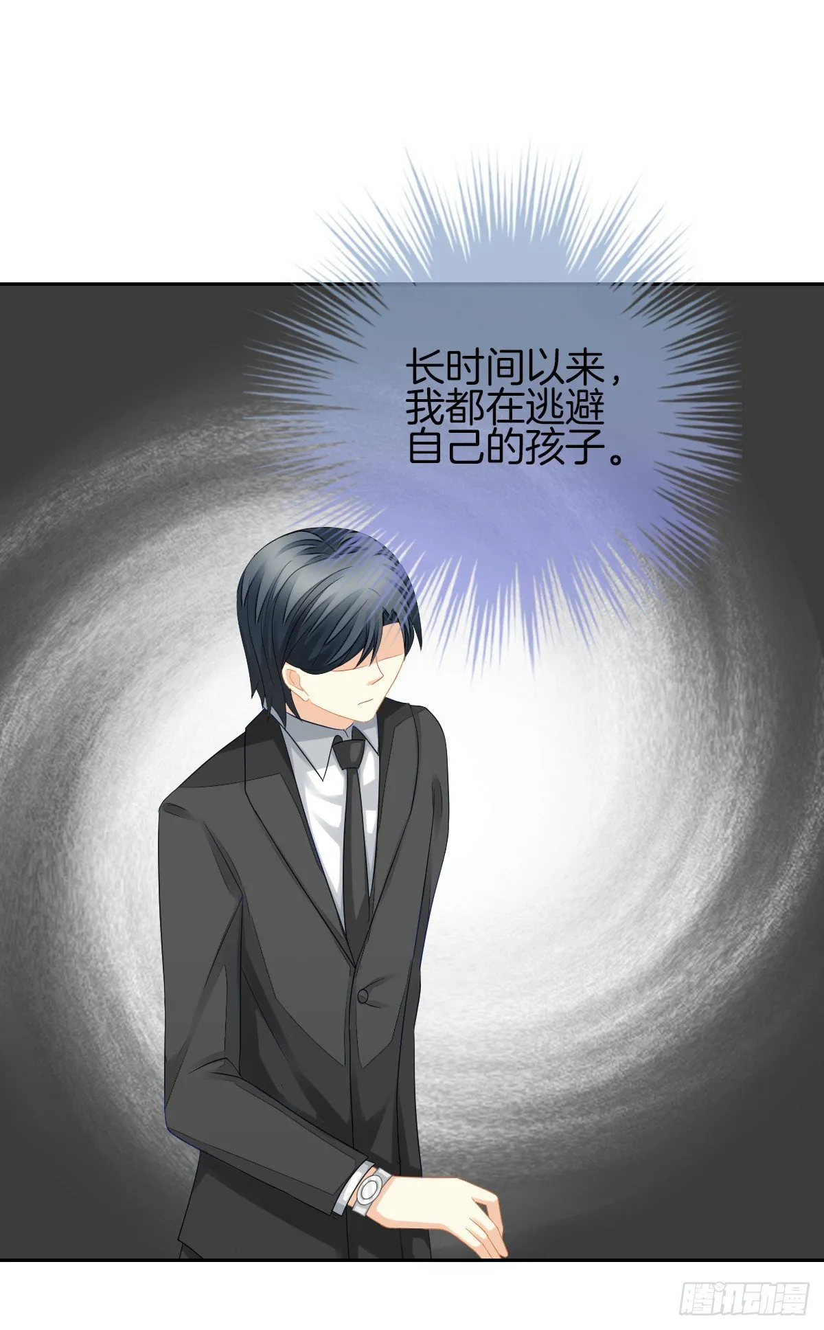 她喜欢什么呢... 第4页