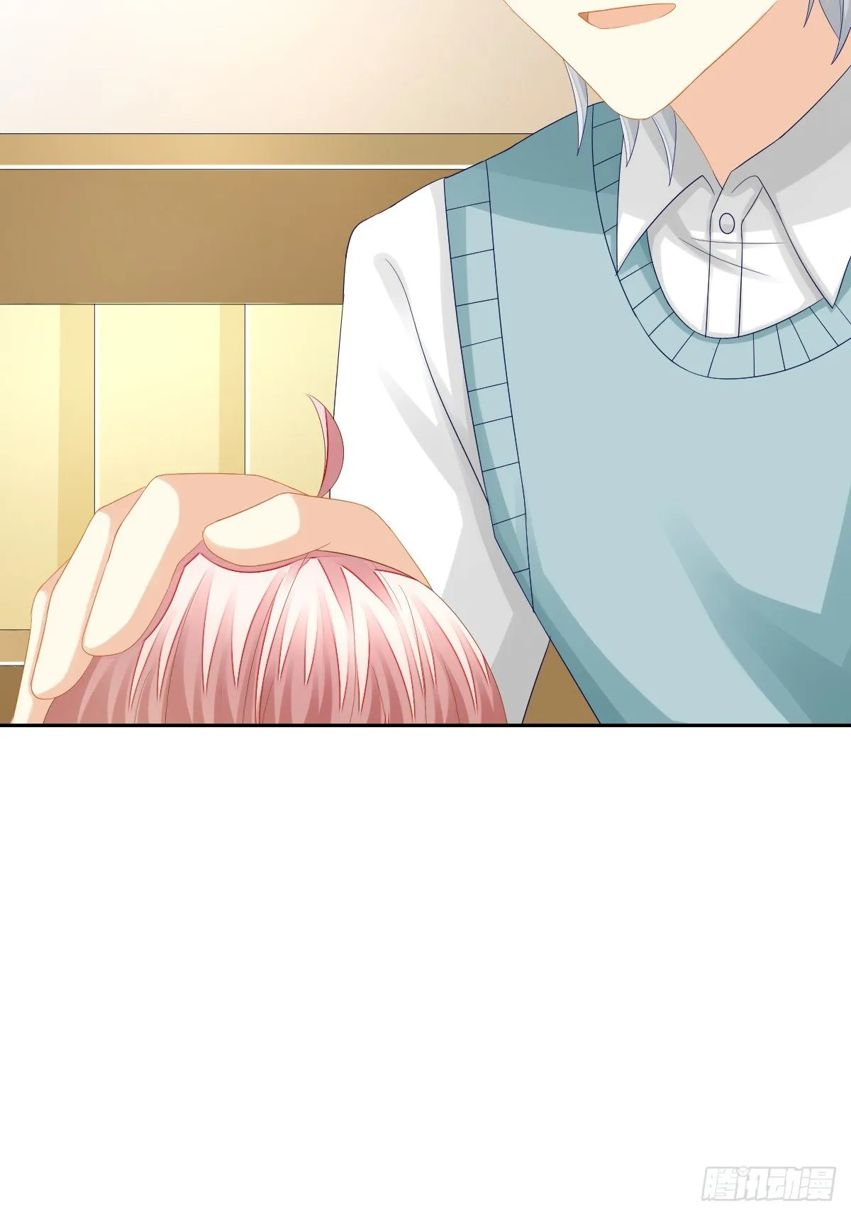 身份被识破？！ 第13页