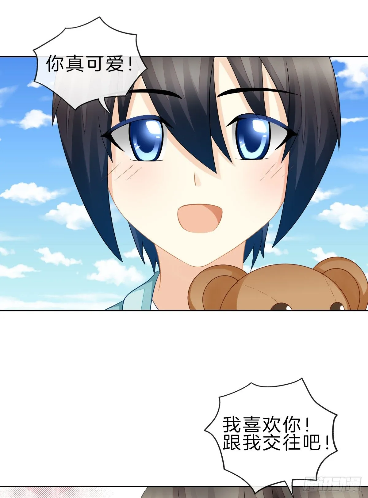 他一直都这么帅吗 第3页