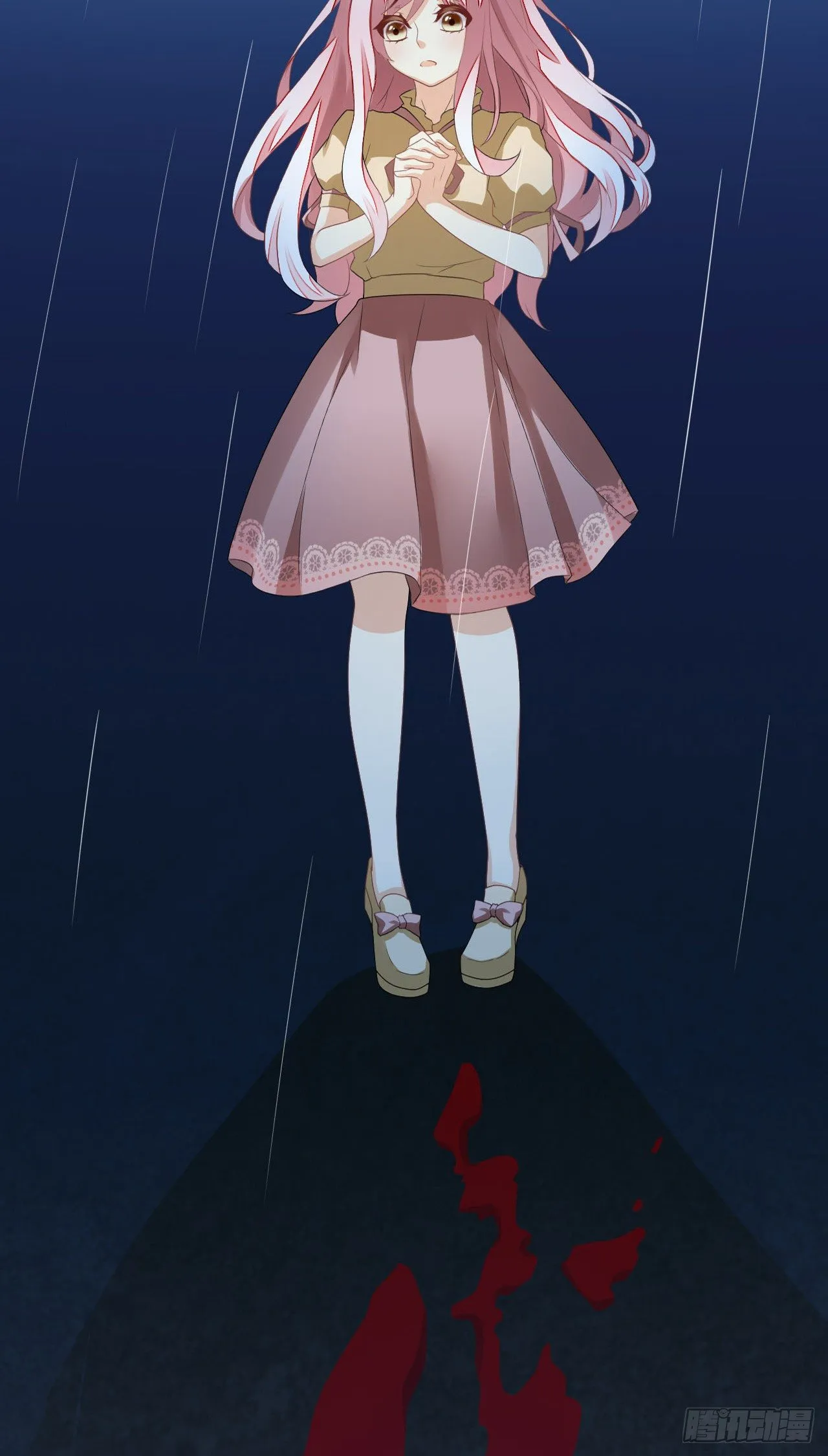 预告 第3页
