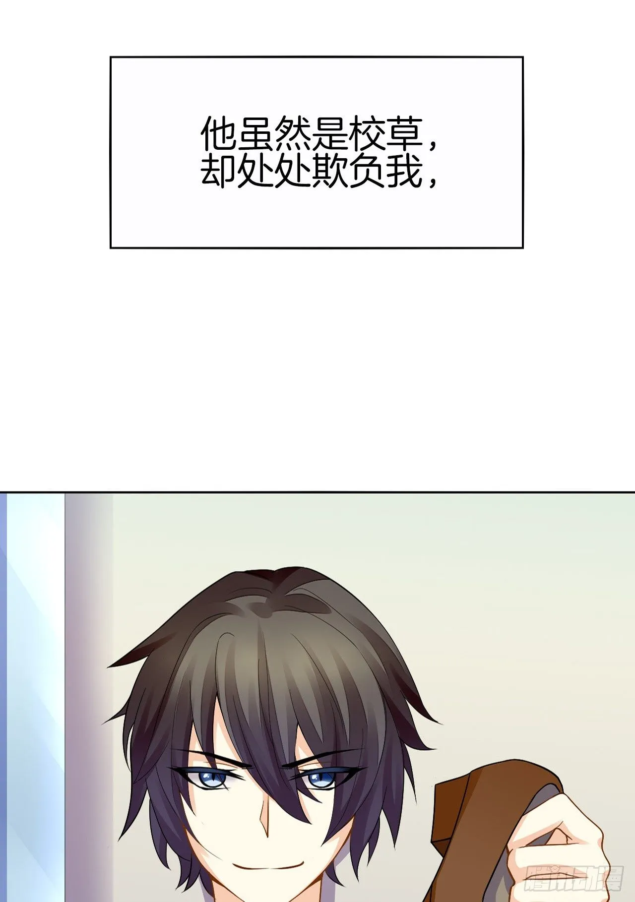 预告 第14页