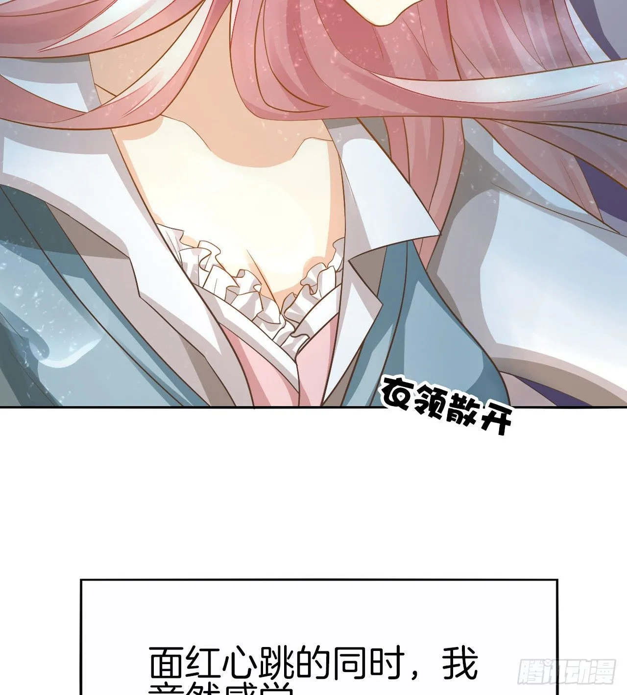预告 第27页
