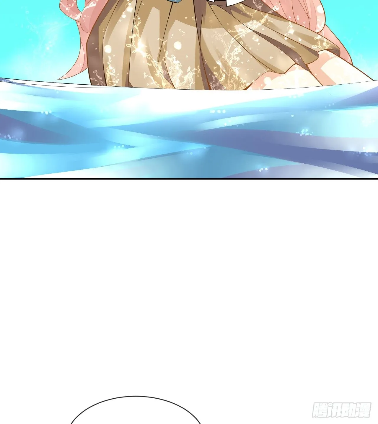 我被霸道校草欺负了！ 第102页