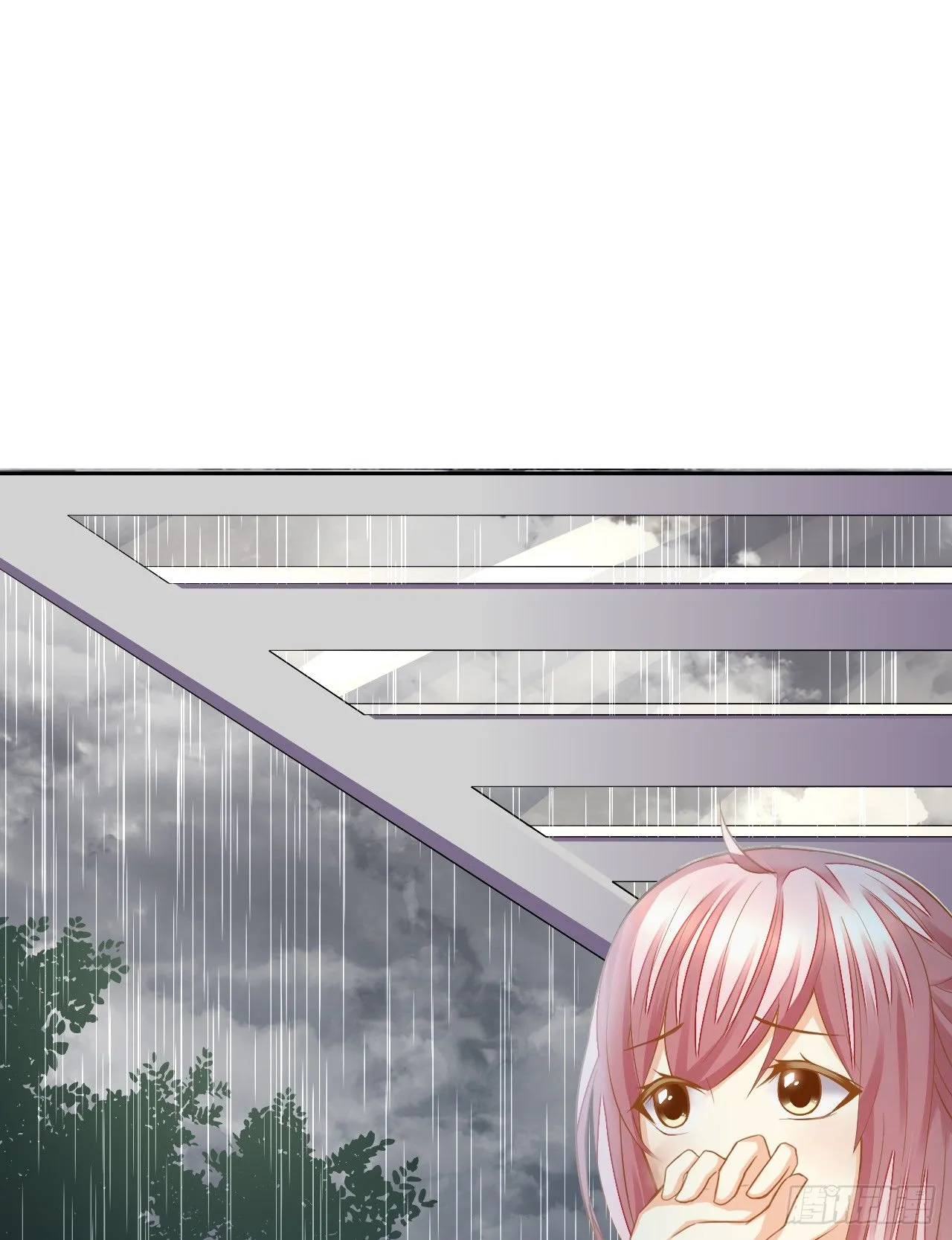 雨天的复仇 第22页