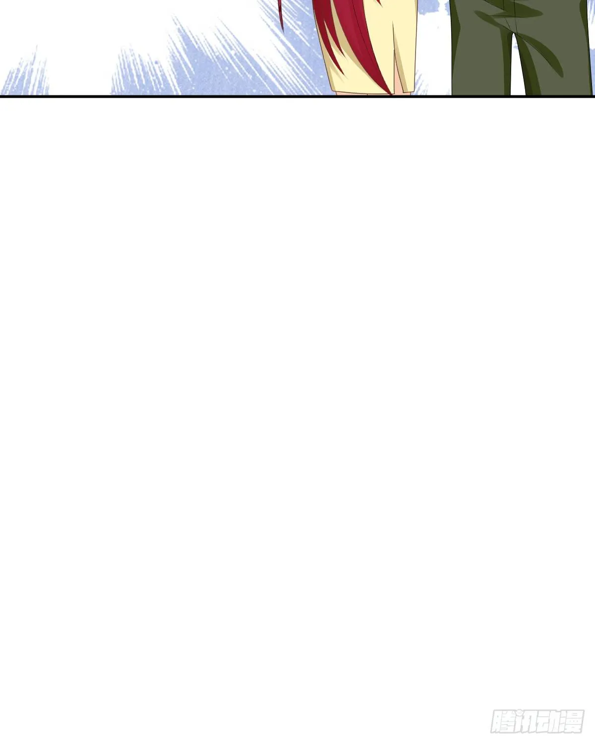 男人吃醋真可怕 第18页