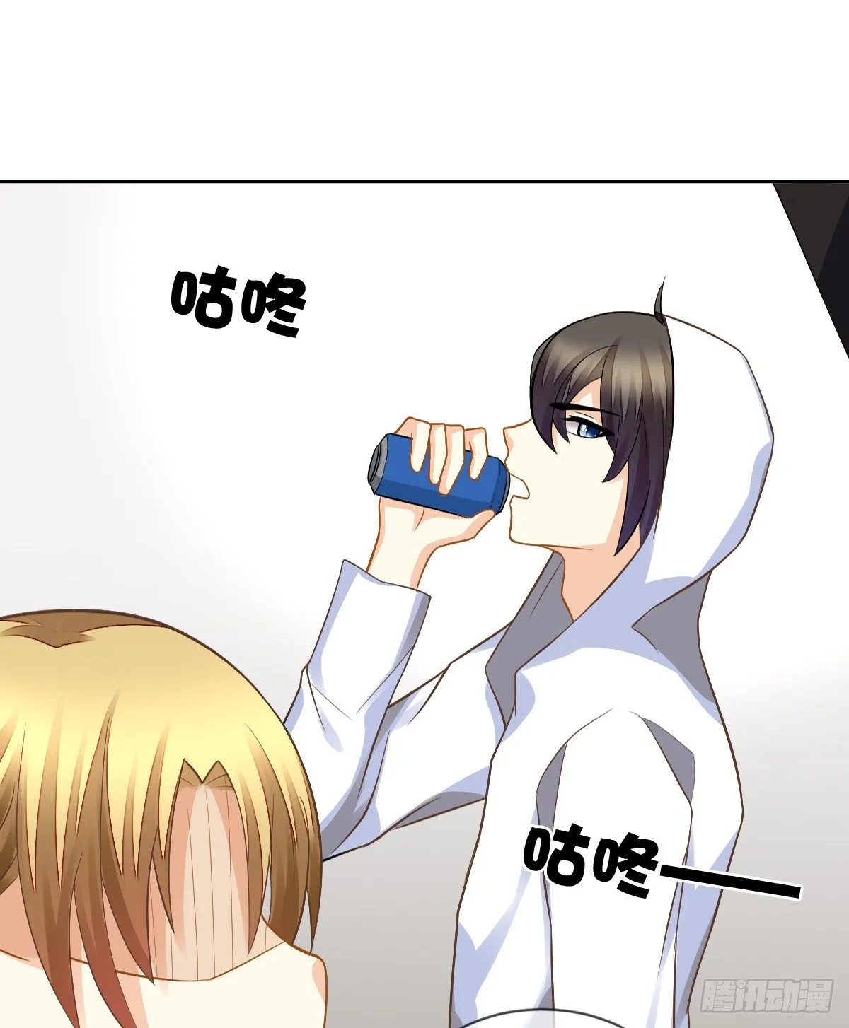 男人吃醋真可怕 第65页