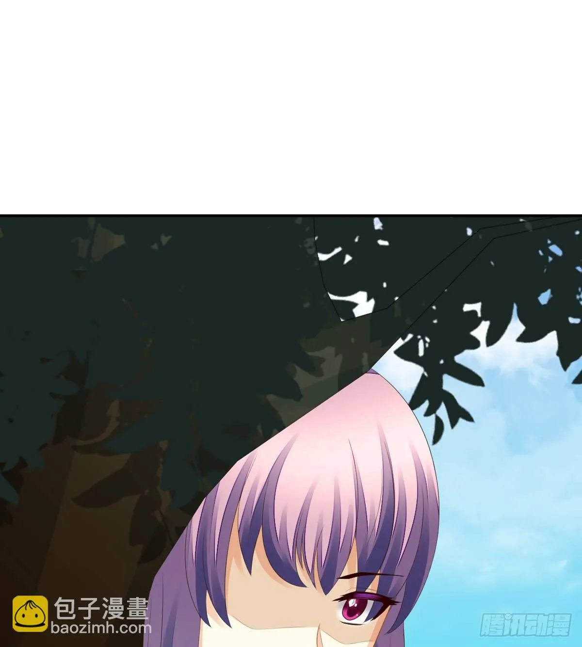 男人吃醋真可怕 第121页