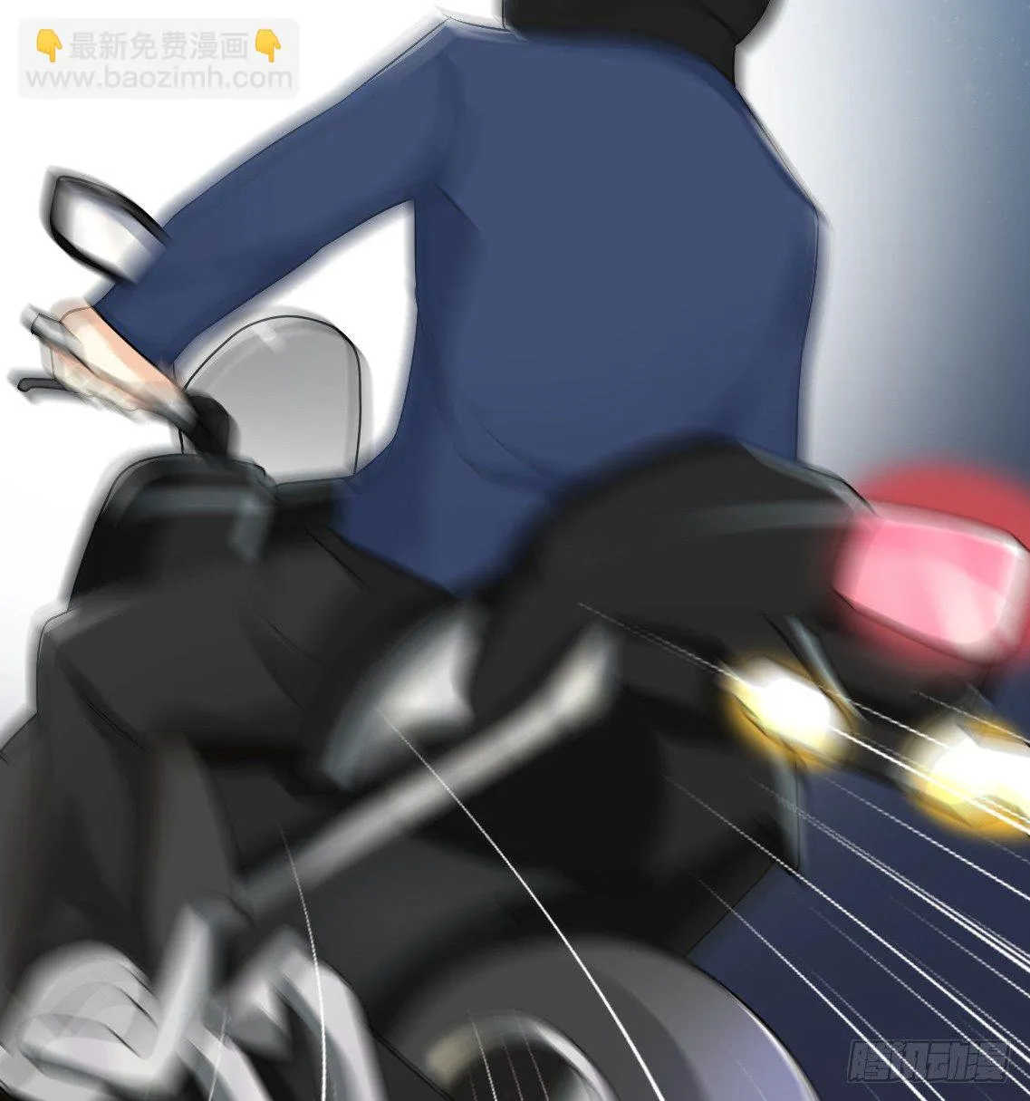 看你被他拥入怀 第54页