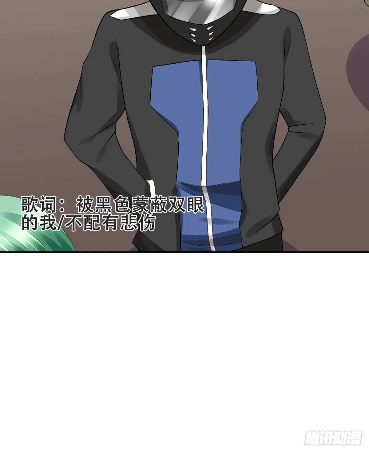 看你被他拥入怀 第80页