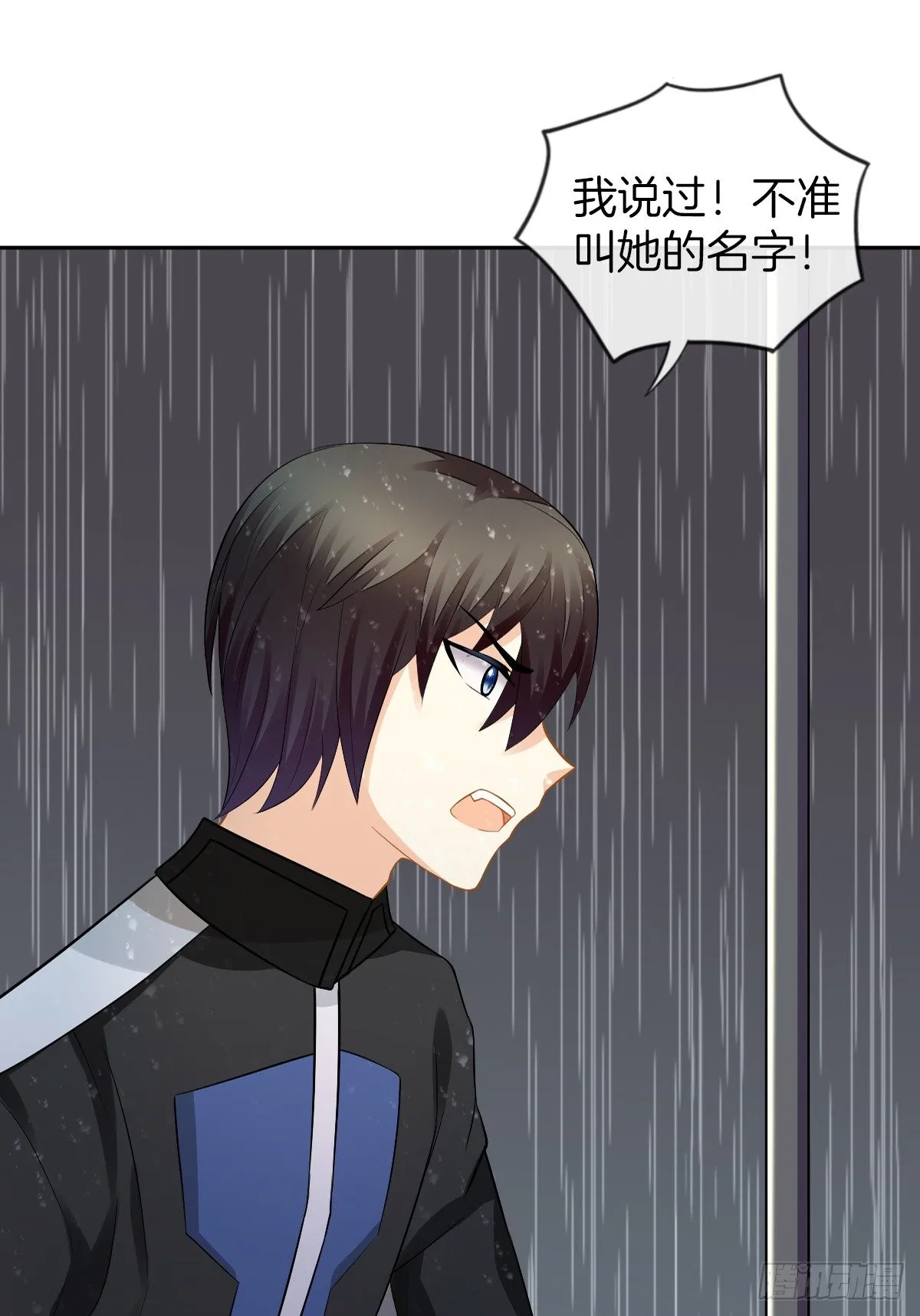 陷入危机 第77页