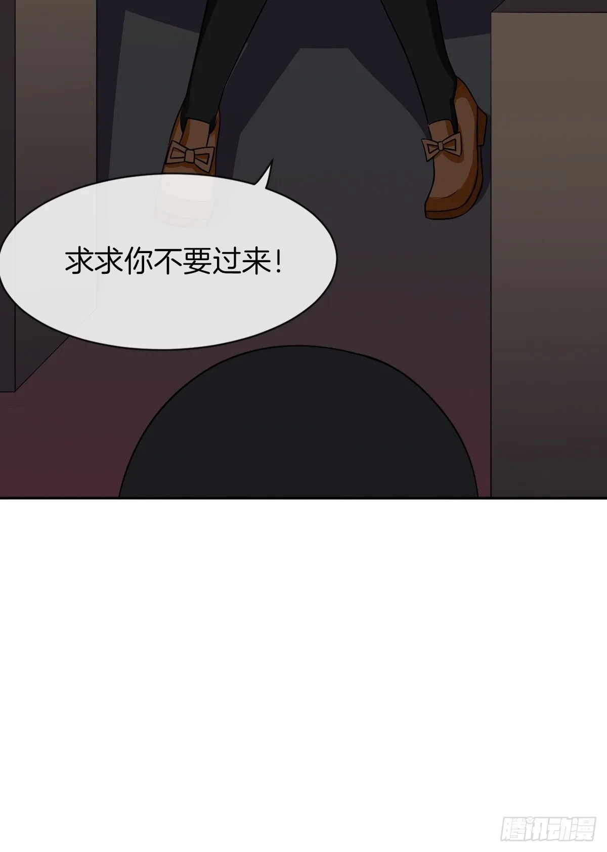 难道我在吃她的醋 第92页