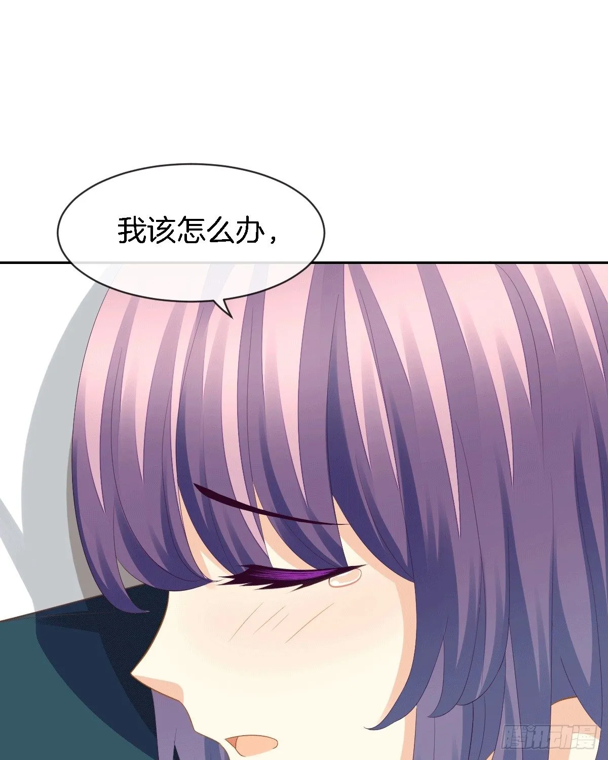 他的房间有个女孩子 第62页