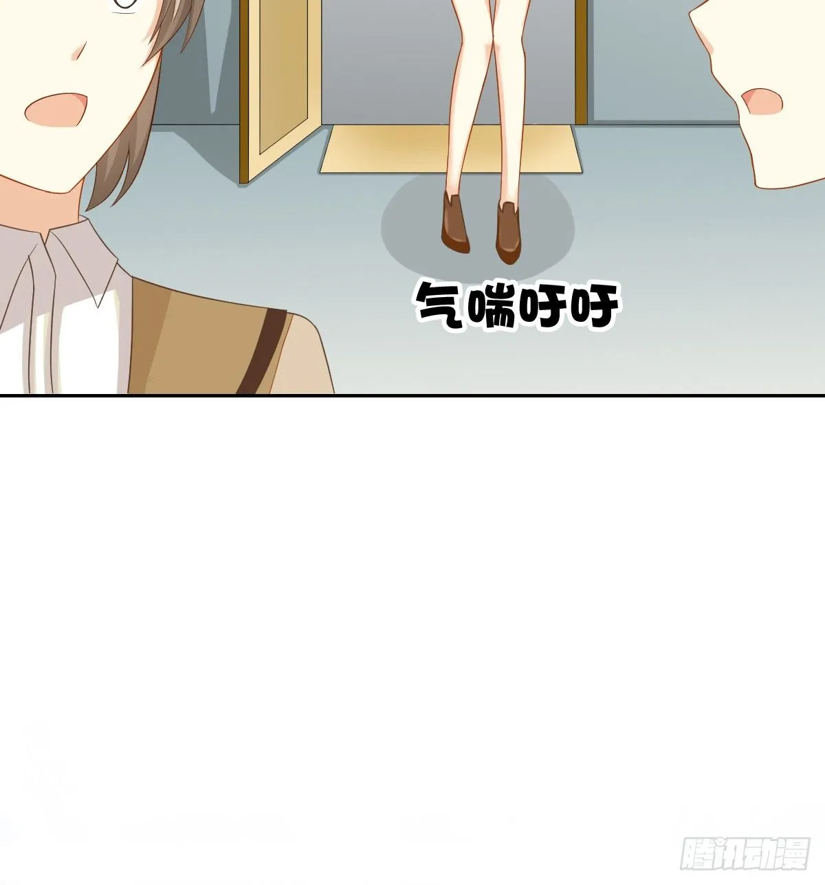 原来我才是第三者？！ 第62页