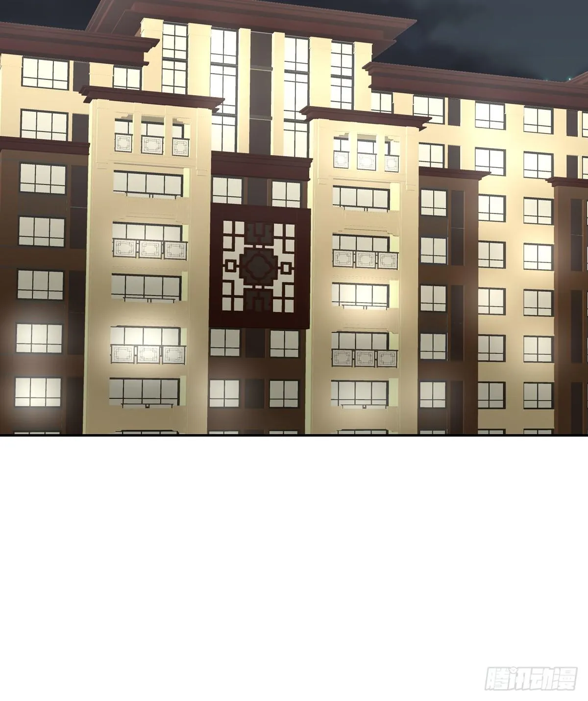 他搬出我家了 第33页