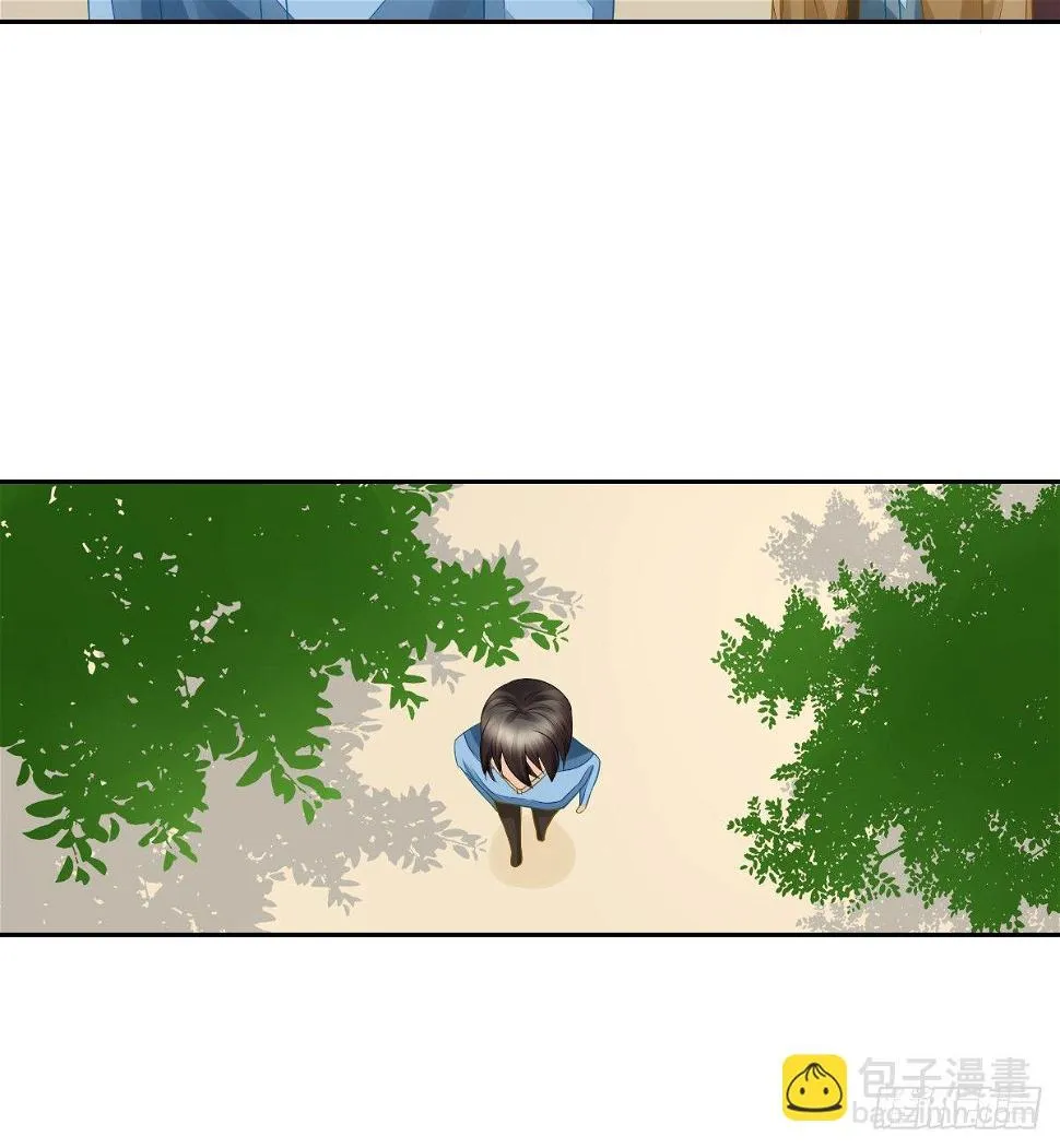 日记中的真相 第41页