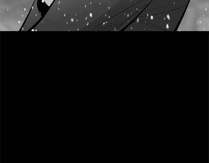 第61话 还是在怀疑 第44页