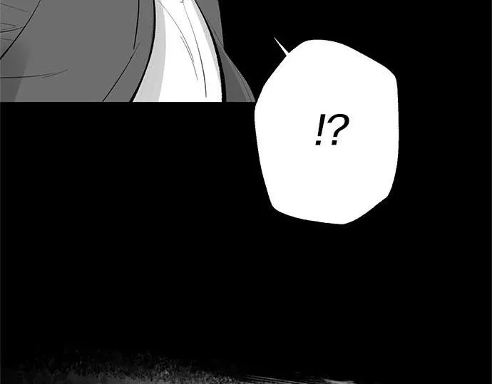 第61话 还是在怀疑 第48页