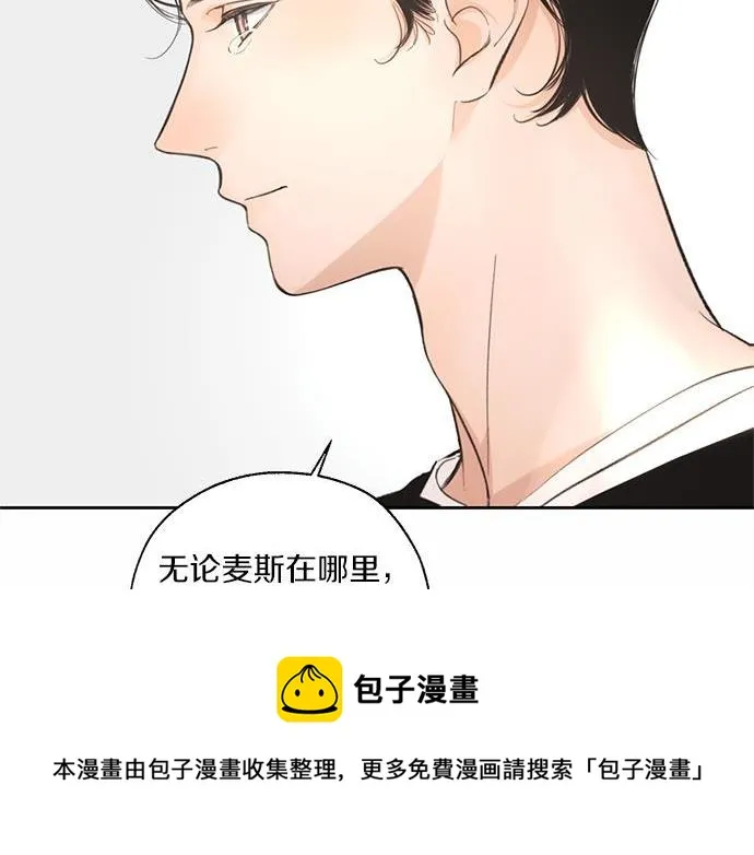 第61话 还是在怀疑 第148页