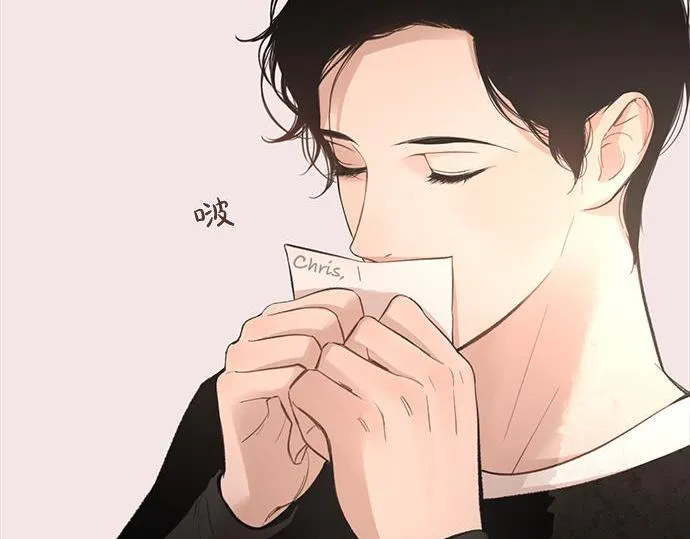 第61话 还是在怀疑 第157页