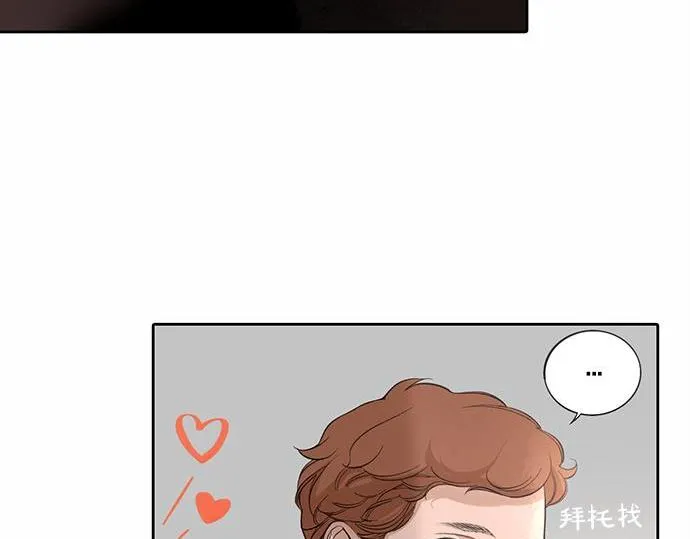 第61话 还是在怀疑 第168页