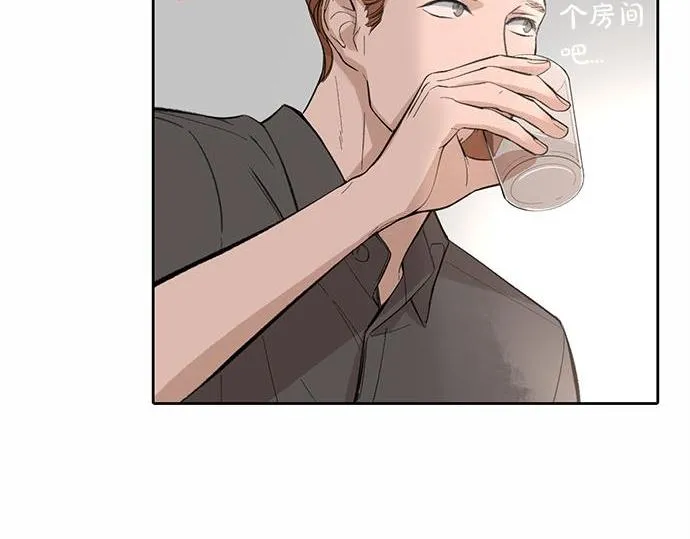 第61话 还是在怀疑 第169页