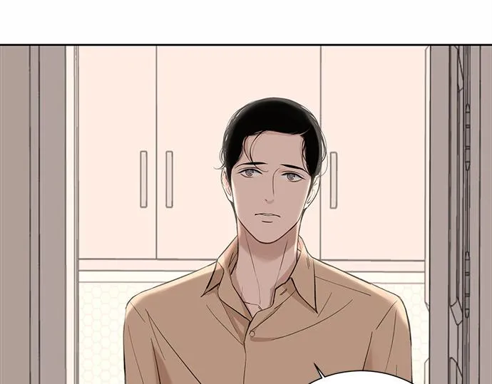 第56话 一起推理吧 第28页