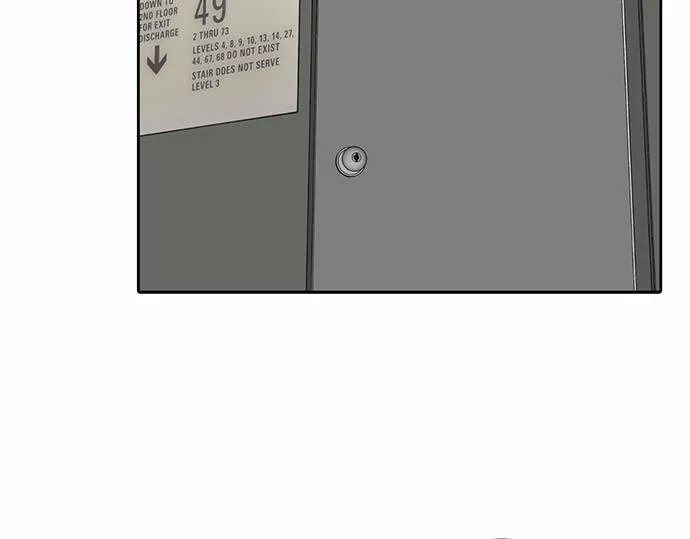 第54话 你是…警察？！ 第123页