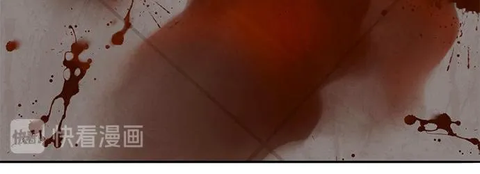 第23话 这才是真正的我 第63页