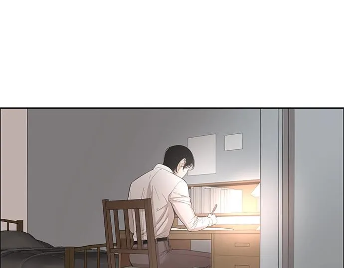 第17话 别做朋友了 第6页