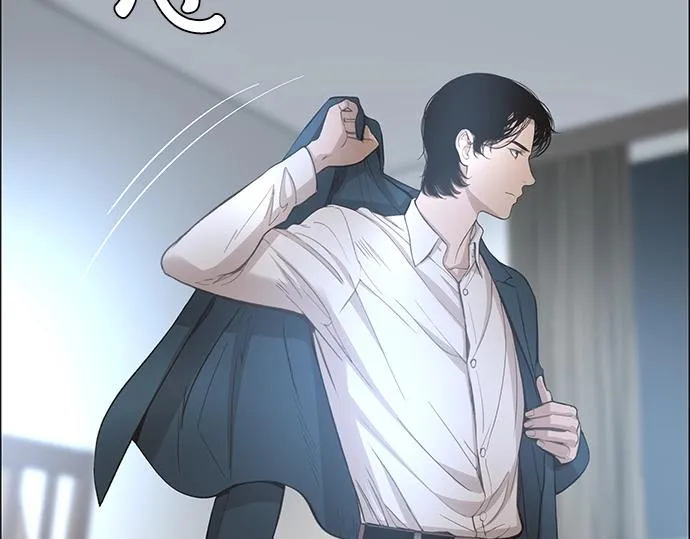 第17话 别做朋友了 第19页