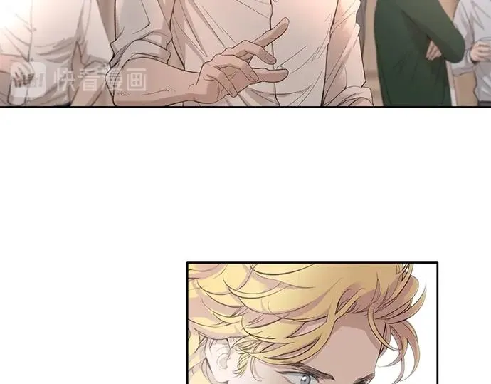 第17话 别做朋友了 第41页