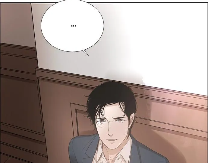 第17话 别做朋友了 第43页
