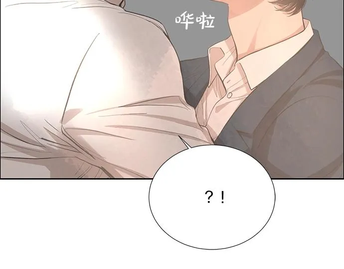 第17话 别做朋友了 第52页