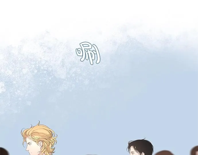 第17话 别做朋友了 第77页