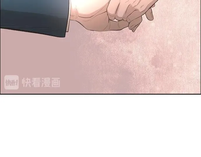 第17话 别做朋友了 第86页