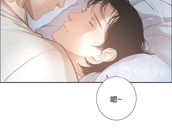 第17话 别做朋友了 第97页