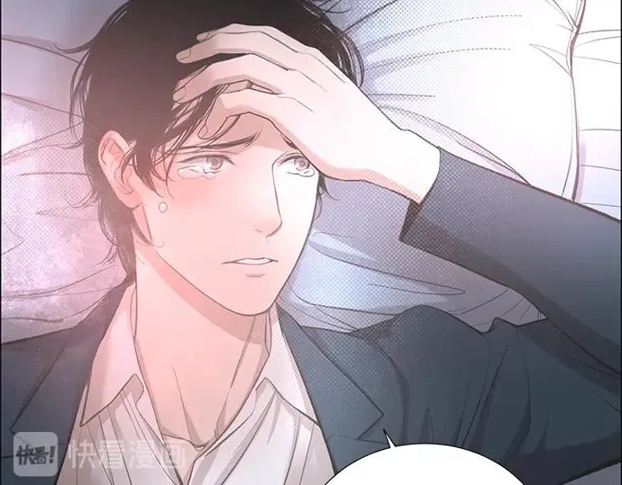第17话 别做朋友了 第105页