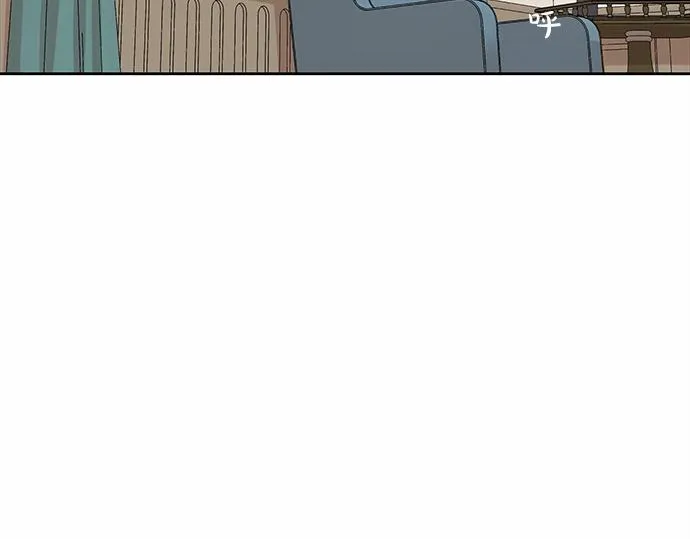 第49话 我该怎么帮你才好？ 第120页