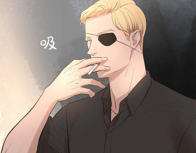 第44话都是为了你好 第46页